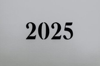 farmit dohod ton na beefy 2025
