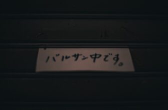 luchshij sposob zashhitit metamask oflajn